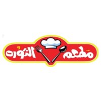 الثورة