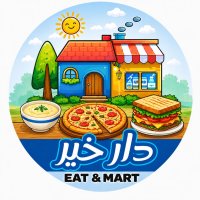 دار خير