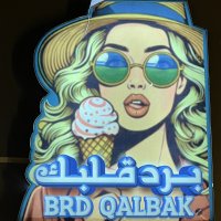 Brd Qalbak