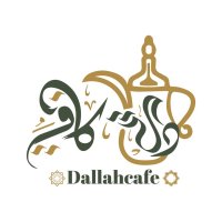 دلة